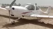 Trainee Aircraft Makes Emergency Landing in Aligarh After Technical Snag