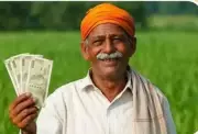 Trichy Farmers Urged to Update Registry for PM Kisan Benefits