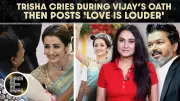 Trisha's Emotional Reaction at Vijay's Oath Ceremony Fuels Dating Rumours