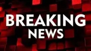 Trump Calls Lula 'Very Dynamic' After Tariff Talks; Quake Hits Tibet