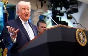 Trump Rejects Iran's Peace Proposal, Calls It Totally Unacceptable