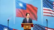 Trump-Xi Talks on Taiwan: US Arms Sales as 'Negotiating Chip' Draws Reaction