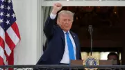 Trump's Iran Policy Contradictions Highlight Chaotic Presidency