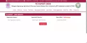 TS EAPCET 2026 Results Declared: How to Download Rank Card, Passing Criteria, and More