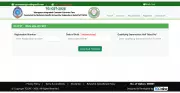 TS ICET 2026 Hall Ticket Released: Download Admit Card Now