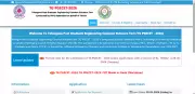 TS PGECET 2026 Hall Ticket Released: Download Steps, Exam Dates, Guidelines