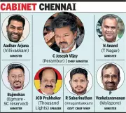 TVK City MLAs Dominate Ministerial Berths in Tamil Nadu Cabinet