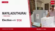 TVK Fields Arun Rasheeth Against Congress in Mayiladuthurai for 2026 TN Polls