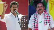 TVK in Talks with AIADMK for Support to Form Government in Tamil Nadu