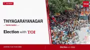 TVK's Anand Wins Thiyagarayanagar by 13,027 Votes in Tamil Nadu 2026 Polls
