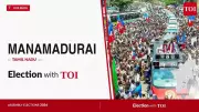 TVK's Elangovan D Wins Manamadurai by Narrow Margin of 1,208 Votes
