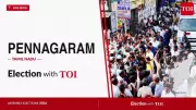 TVK's Gajendran Wins Pennagaram in 2026 Tamil Nadu Assembly Elections