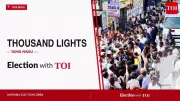 TVK's Prabhakar Wins Thousand Lights Seat by Big Margin in Tamil Nadu