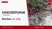TVK's Ranjithkumar Wins Kancheepuram, Defeats AIADMK by 15,488 Votes
