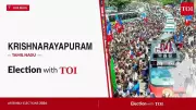 TVK's Sathya Wins Krishnarayapuram by 3,503 Votes in Tamil Nadu 2026 Elections