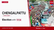 TVK's Thiyagarajan Wins Chengalpattu by Over 35,000 Votes in 2026 Tamil Nadu Polls