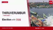 TVK's Vijayakumar Wins Thiruverumbur by 8,705 Votes in Tamil Nadu Election 2026