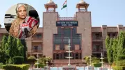 Twisha Sharma Death: Husband Seeks Pre-Arrest Bail in MP High Court