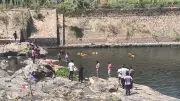 Two drown in Cauvery River near Mettur Dam in Tamil Nadu