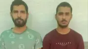 Two Lawrence Bishnoi Gang Members Arrested for Jeweller Extortion Plot