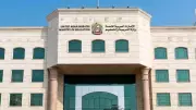 UAE Eid Al Adha and School Break Merge into Extended Holiday