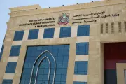UAE Mandates Private Sector Salaries by 1st of Each Month from 2026