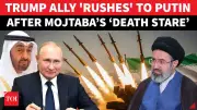 UAE Pleads for Putin's Help After Iran's Warning Shots