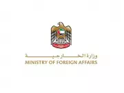 UAE Rejects Iran's Claims of Direct Involvement in West Asia Conflict
