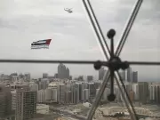 UAE's Deeper Role in Iran Conflict Revealed, Coordinated with US and Israel