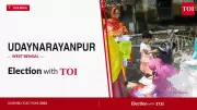 Udaynarayanpur Assembly Election 2026: Key Candidates and Constituency Insights
