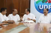UDF Leaders to Meet Saturday for Kerala Cabinet Portfolio Allocation