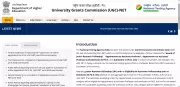 UGC NET June 2026 Correction Window Opens Tomorrow: Steps to Edit Application