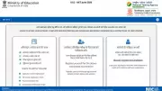 UGC NET June 2026: Final Deadline Today, No Further Extension