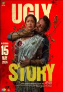 Ugly Story Movie Review: A Hard-Hitting Drama That Struggles to Break New Ground
