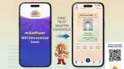 UIDAI Retires mAadhaar App, Launches New Secure Aadhaar App
