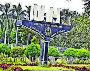 University of Hyderabad Named Lead Knowledge Institution for Telangana Policy Support