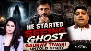 Untold Paranormal Story Behind Gaurav Tiwari Death: Rahul Kumar Reveals