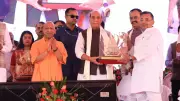 UP CM Inaugurates Naval-Themed Park in Lucknow to Inspire Youth