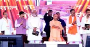 UP CM Yogi Adityanath Announces Rs 1,000 Crore Bridge Over Ganga in Prayagraj