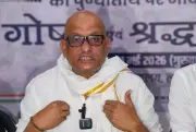 UP Congress Chief Booked for Abusing PM Modi