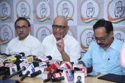UP Congress Chief Slams PM Modi Over Gold, Fuel Consumption Appeal