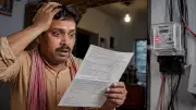 UP Electricity Bills to Rise as UPPCL Imposes Fuel Surcharge from June