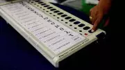UP Extends Gram Pradhans' Term as Administrators After Tenure Ends
