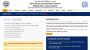 UP JEECUP 2026 Registration Closes Today, Exams from June 2