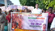 UP MLA Vinay Verma Leads Padyatra for Women Reservation in Shohratgarh
