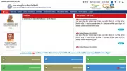 UP Police Constable Admit Card 2026: City Intimation Slip Expected May 29-31