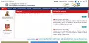 UP Police Constable Admit Card 2026 Expected Tomorrow on upprpb.in