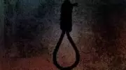 UP teacher dies by suicide over financial stress, sister's wedding