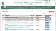 UPPSC APO Mains Exam 2026 Schedule Released: Check Dates