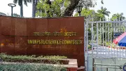 UPSC CSE Prelims 2027 on May 23, Mains from Aug 20; Full Calendar Released
